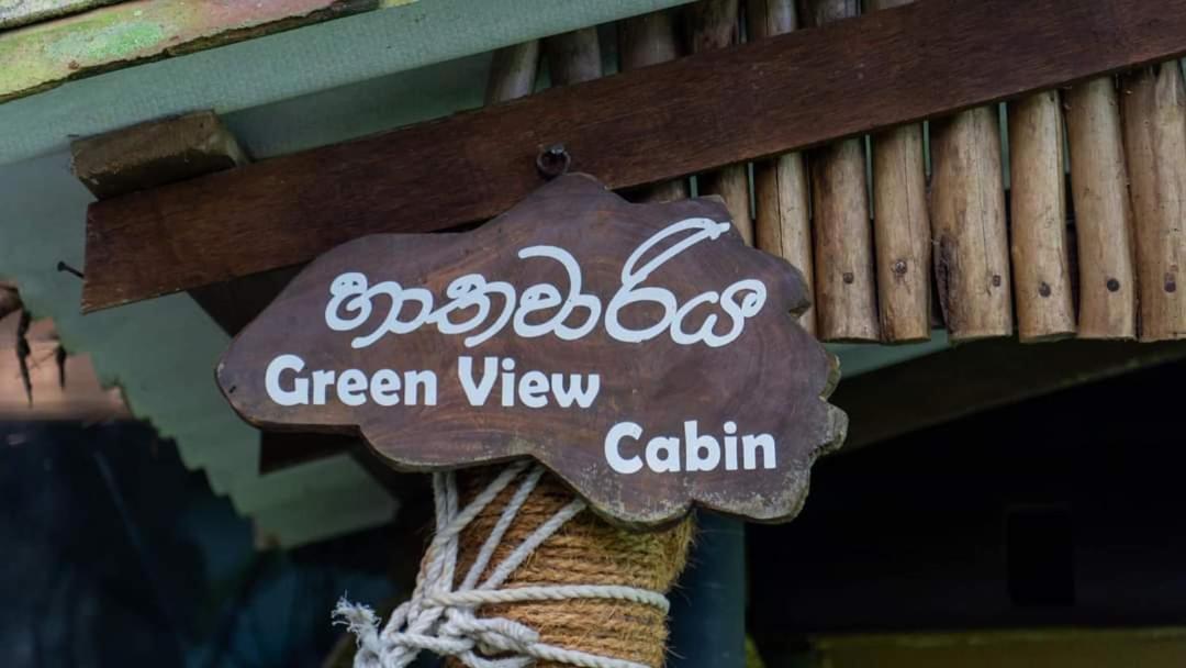 Hathawariya Green View Cabin Talpe Bagian luar foto